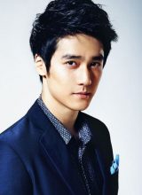 Цзян Цзинь Фу Цзян Цзинь Фу