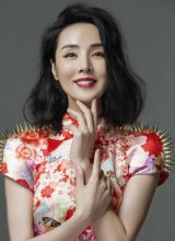 Цзян Хун Бо