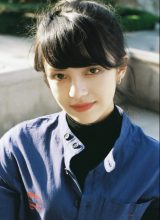 Дай Я Ци Дай Я Ци