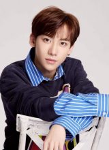 Дин Цзэ Жэнь Дин Цзэ Жэнь