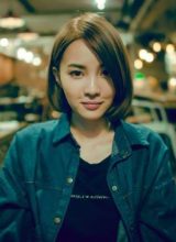 Ду Янь Ду Янь