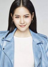 Эппл Лаписара Интарасут