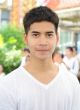 Фрой Наттапон Чатпон Фрой Наттапон Чатпон