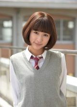 Фудзимото Идзуми