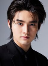 Фудзиока Майто