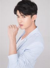 Гао Гуан Цзэ