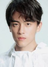 Гэн Е Тин Гэн Е Тин