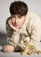 Го Цзы Юй Го Цзы Юй