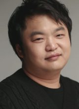 Го Гю Пхиль Го Гю Пхиль