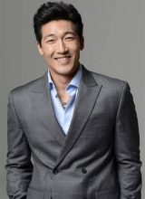 Гон Чон Хван Гон Чон Хван