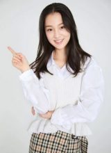 Гу Ю Хань Гу Ю Хань