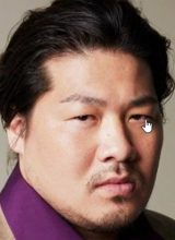 Итиносэ Ватару Итиносэ Ватару