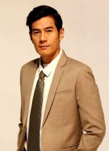 Камон Сиритаранон