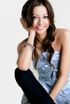 Карина Карина