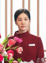 Ким Чхэ Юн Ким Чхэ Юн