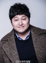 Ким Дэ Мён Ким Дэ Мён