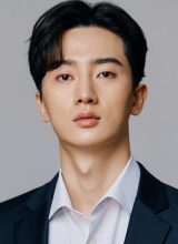 Ким Джун Ген