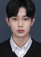 Ким Джун Хён