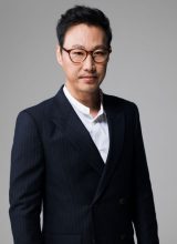 Ким Кан Иль