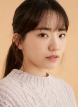 Ким Но Джин Ким Но Джин