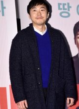 Ким Сан Гюн