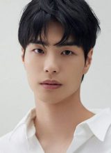 Ким Сон Бин