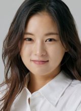 Кон Йе Чжи Кон Йе Чжи