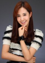 Квон Ю Ри Квон Ю Ри