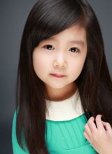 Ли Чхэ Ми Ли Чхэ Ми