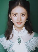 Ли Кай Синь