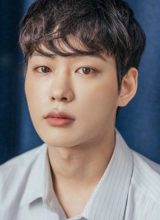 Ли Се Джин Ли Се Джин