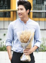 Ли Тай Ли Тай