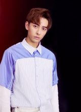 Ли Хао Ли Хао