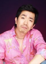 Ли Хва Рён Ли Хва Рён