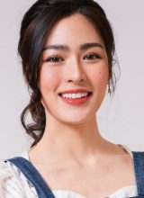 Линлин Сирилак Кхон Линлин Сирилак Кхон