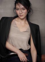 Лу Цзы Чжэнь