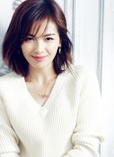 Лю Тао Лю Тао