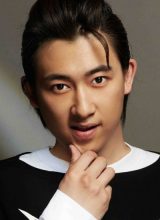 Ма Дун Чэнь