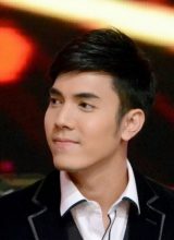 Май Варит Сирисантана