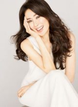 Манда Хисако