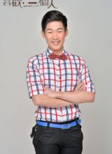 Мэй Сянь Чжи