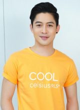 Мэк Наттавут Тженмана