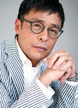 Мицуиси Кэн