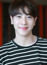 Микс Сахапхап Вонрат