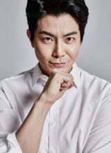 Мин Джун Хо