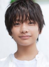 Минамидэ Рёка