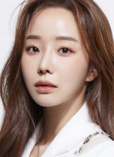 Мун Е Вон Мун Е Вон