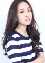 Намнын Сутидечанай Намнын Сутидечанай