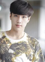 Нэо Трай Нимтават