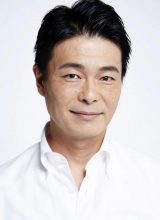 Никайдо Сатоси